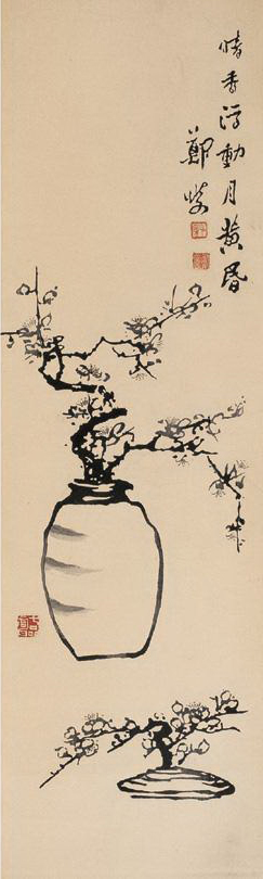 梅の花鎮板橋中国の墨油絵
